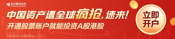 网络在线股票配资 商业健康险行业将出新配套政策文件 行业陆续丰富多样化健康保障需求