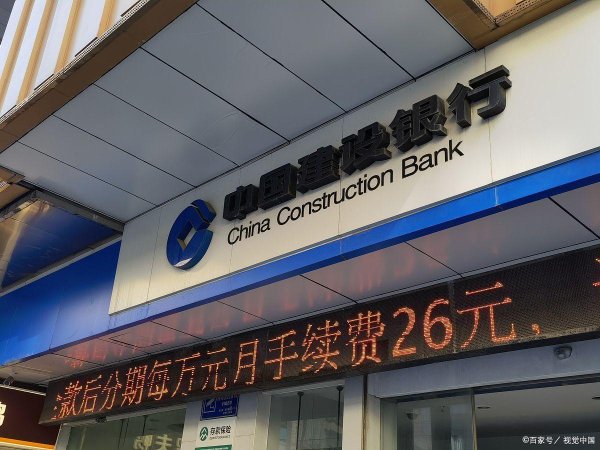 股票配资开户信息网站 贺州房子贷款银行规定