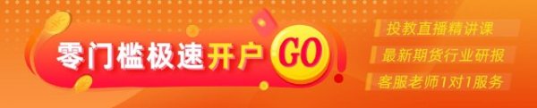 股票配资吧 光大期货0515热点追踪：氧化铝跌势扭转了吗？